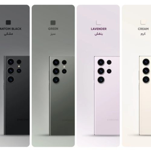 گوشی با سفته 24ماهه