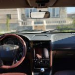 فروش پرشیا کلاس 13 مدل 1397