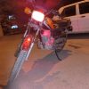 موتور 150