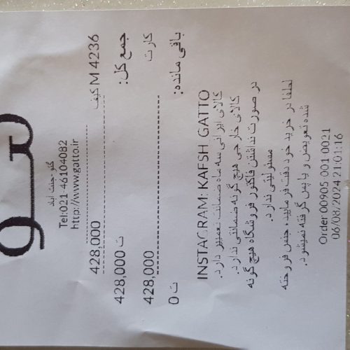 کیف دخترانه نو