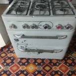 گاز تمیز در حد