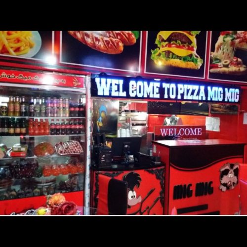 یخچال ویترینی استیل سفارشی ساخت در کنگاور