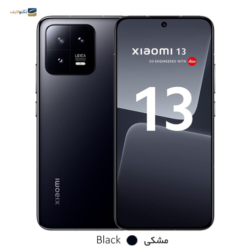 Xiaomi mi 13