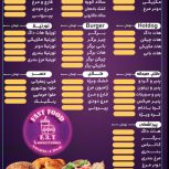 انواع ساندویچ و کلاپ‌