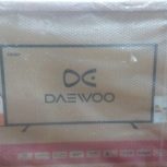 الی دوو 50 اینچ