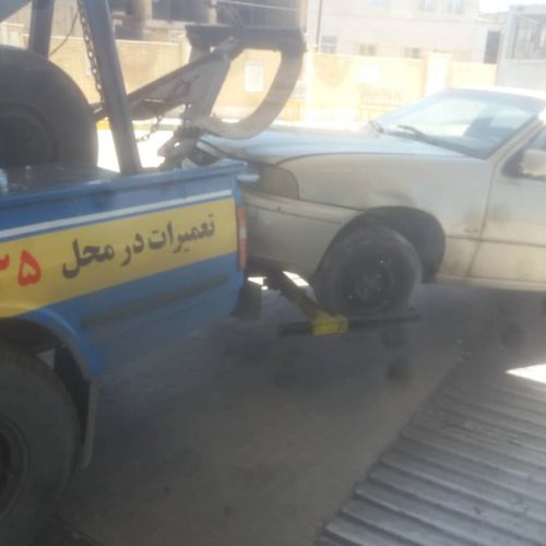 امداد خودرو و یدککش