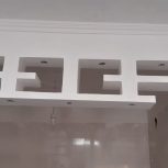 گچکاری پذیرفته ی‌شود