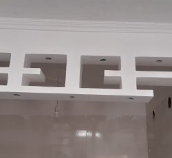 گچکاری پذیرفته ی‌شود