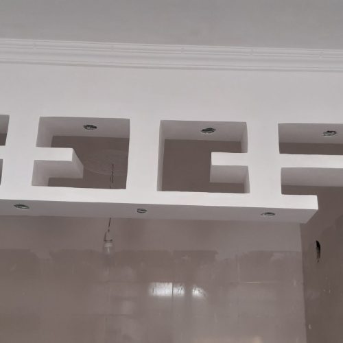 گچکاری پذیرفته ی‌شود