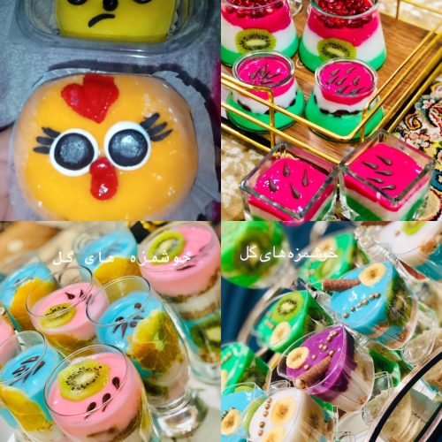 سفارش کیک موچی دسر