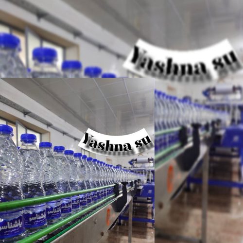 اعطای نمایندگی و فروش آی معدنی با برند یاشناسو