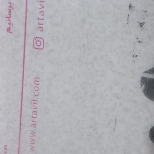 صفحه کابینت