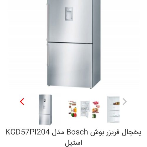 فروش یخچال فریزر بوش مدل P 1204 KGD57