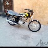 موتر سکیلت هندا 125 استارتی مزایده