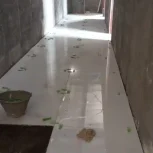 استاد کارهستم