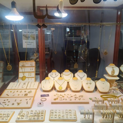 مغازه طلافروشی دولت آباد