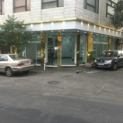 فروش تجاری ایده آل بانکهاوموسسات مالی درمرکزتهران میدان انقلاب