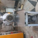 یخچال وچرخ گوشت