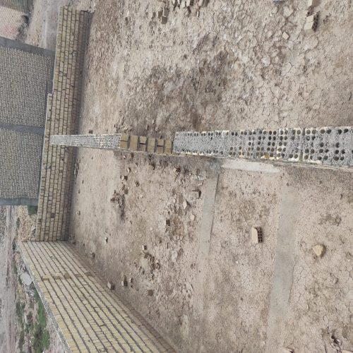 زمین