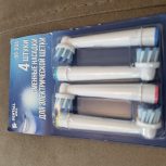 سَری یدک مسواک Oral-B