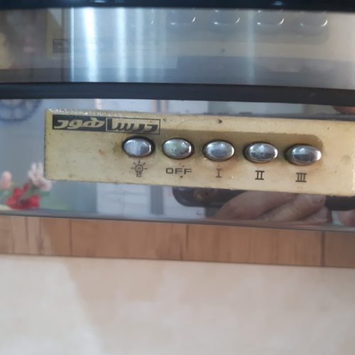 هود آشپزخانه*