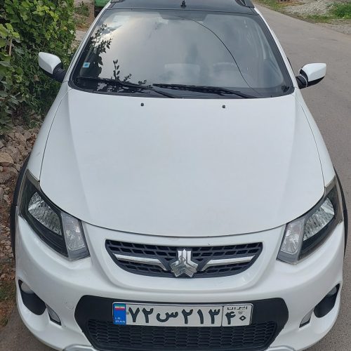 کوییک آر بیرنگ درحد