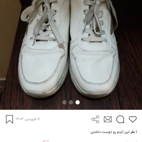 کفش کتونی  اسپرت