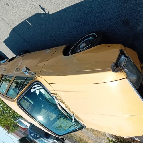 پیکان مدل 75 بژ