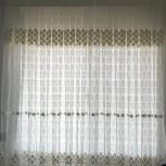 پرده ی حال و پذیرایی