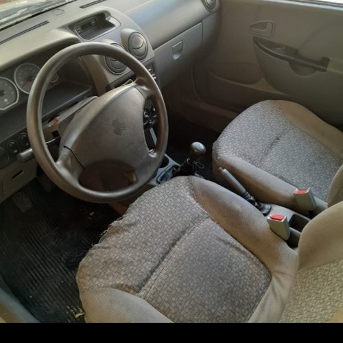 به تازگی بیمه شده