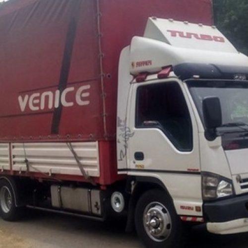 اتو بار لاهیج