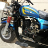 موتور سه چرخ 1402NMB