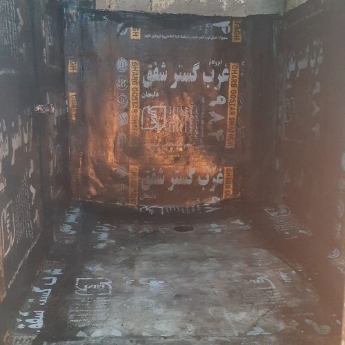 نصب و فروش ایزوگام فرهاد اجرا انواع مواد نانو و پرایمر