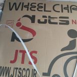 ولیچر کاملا نو پلمپ