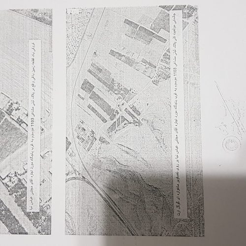 فروش زمین باغی