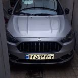 . اطلس سایپا