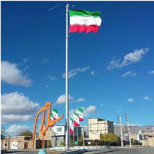 فروش زمین مسکونی