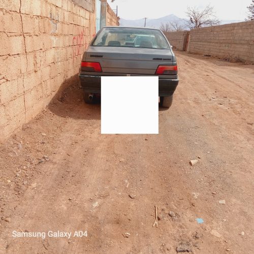 پول لازم دارم