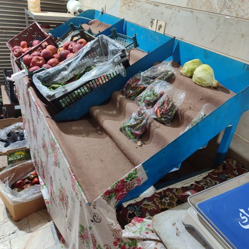 فروش پالت میوه