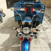 موتور سه چرخ 1402NMB