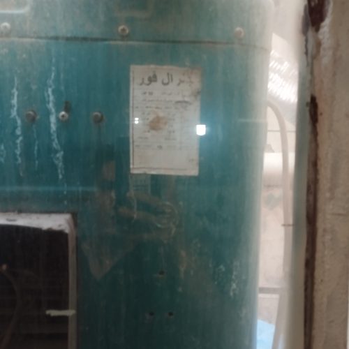 کولر آبی