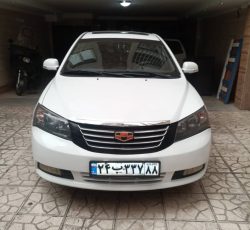 جیلی ام گرند 2013