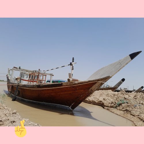 تجاری
