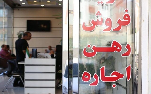 مرور بازار آپارتمان‌‌های غرب تهران +جدول قیمتی