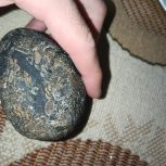 سنگ آتشفشانی با ذرات نقره و طلا