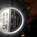 بلندگو شیپوری