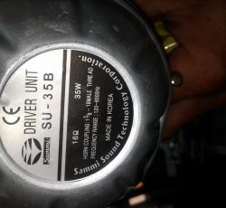 بلندگو شیپوری