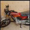 پرواز 200 cc