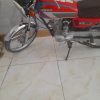 موتور سیکلت 150