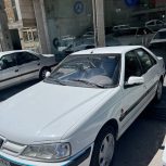 پارس دوگانه